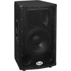 Vand boxa audio pasiva pe doua cai SL-12