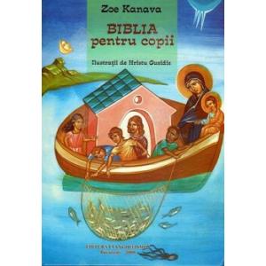 Biblia Ilustrata Pentru Copii Preturi Rezultate Biblia Ilustrata Pentru Copii Lista Produse Preturi