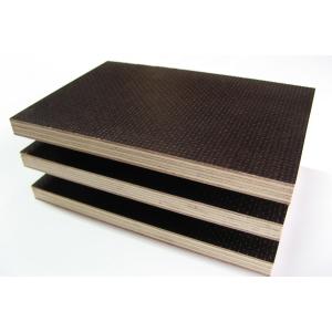 Placaj Mesteacan 3 Mm Preturi Rezultate Placaj Mesteacan 3 Mm Lista Produse Preturi