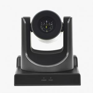 V-CONF VCO-61-UL, full HD