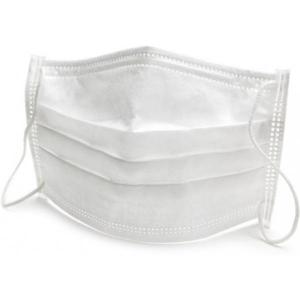 Prima Masti Chirurgicale Albe 3 pliuri cu Elastic - White Surgical Face Mask Ear-Loop 50 buc