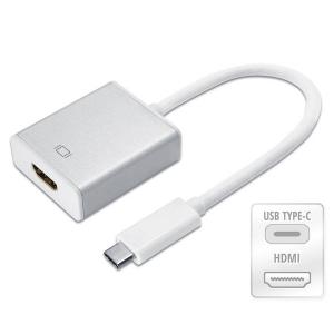 OEM Cablu adaptor convertor semnal de la USB type C 3.1 tata la HDMI A mama Full HD 1920x1080P