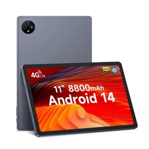 Ulefone Tableta Tab A11 Pro, Gray, 4G, 11, ³ FHD+ 90Hz, 16GB RAM (8GB + 8GB extensibili), 128GB ROM, Android 14, MediaTek Helio G99, 8800mAh, WiFi6, Dual SIM