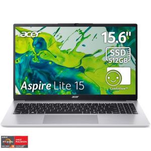 Acer Laptop Aspire Lite 15 AL15-41P-R7LQ, Procesor AMD Ryzen™ 3 5300U, Display 15,6