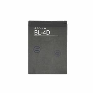 MPS Baterie pentru Nokia E5 / E7 / N8 / N97 mini / 808 Pure View, BL-4D, 1200 mAh