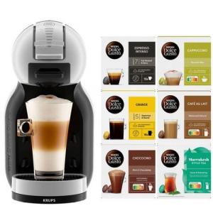 Krups Espressor cu capsule Nescafe® Dolce Gusto® Mini Me KP123B10, 15 bari, 1500 W, Rezervor 0.8 L + 6 Pachete Arome (Gri/Negru)