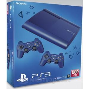 SONY Consola PlayStation 3 Ultra Slim 500 GB Blue + 2 controllere SH
