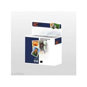 ALTI PRODUCATORI Cartus compatibil Canon CLI-551BK XL 15ml Pixma iP7250//iP8750/iX6850/MG5450/MG5550/MG6350/ MG6450/MG7150/MG7550/MX725/925