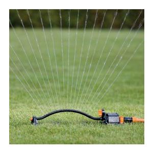 Fiskars Aspersor Oscilant Pentru Furtun De Gradina Cel Mai Bun Pret