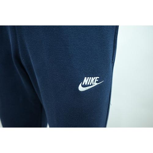 Nike Pantaloni barbati Sportswear Club Fleece BV2737-410 - Cel mai bun pret