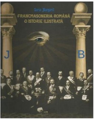 Monitorul Oficial Francmasoneria romana | Sorin Margarit