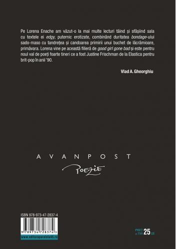 Paralela 45 Ph 2.1 | Lorena Enache