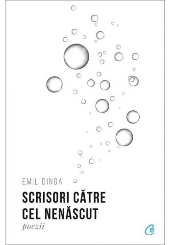 Curtea Veche Scrisori catre cel nenascut