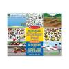 -- Abtibilduri reutilizabile Vehicule Comunitate Melissa and Doug