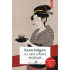 Kazuo Ishiguro Un artist al lumii trecatoare (editia 2017)