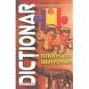 Alexandru Andrei Dictionar roman-latin, latin-roman