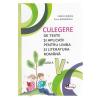 Mariana Norel, Petru Bucurenciu Limba si literatura romana - Clasa 5 - Culegere de texte si aplicatii -