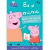 Neville Astley, Mark Baker Peppa Pig: Eu si mama (editie necartonata)