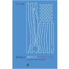 Eric Vigner, George Banu Brancusi impotriva Statelor Unite -