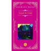 Hermann Hesse Lupul de stepa (Rao Clasic) -
