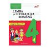 Valentina Stefan Caradeanu, Florentina Hahaianu, Elena Apopei, Argentina Ilie Limba si literatura romana - Clasa 4 - Culegere - Valentina Stefan-Caradeanu