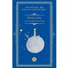 Antoine de Saint-Exupery Micul Print (Rao Clasic) -