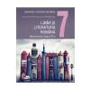 Mariana Norel Limba romana - Clasa 7 - Manual -
