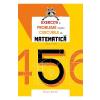 Petre Nachila, Catalin-Eugen Nachila Exercitii si probleme pentru cercurile de matematica - Clasa 5 - Petre Nachila