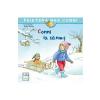 Liane Schneider, Janina Gorrissen Conni la sanius -