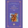 Gabriel Garcia Marquez Dragostea in vremea holerei
