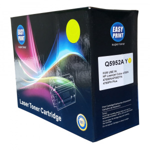 EASY PRINT Q5952A galben