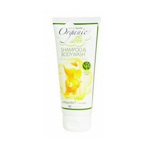 Macdonald & Taylor Sampon si Gel de Dus cu Musetel Organic Pittapatta, 200 ml