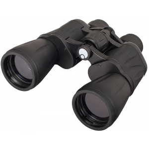 Levenhuk Atom 7x, 50 mm 67681