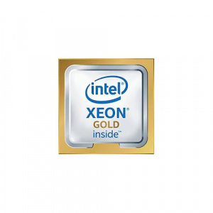 Intel Xeon Gold 6126, 2.60 GHz Tray CD8067303405900