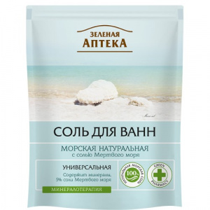 Bunica Agafia Sare de Baie de la Marea Moarta si Minerale - 500 G
