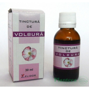 Reckitt Benckiser Nurofen Pentru Copii 100mg 5ml Aroma Portocale X 100 Ml Sirop Compara Preturi Oferte Din Magazine Lista De Preturi Cel Mai Mic Pret
