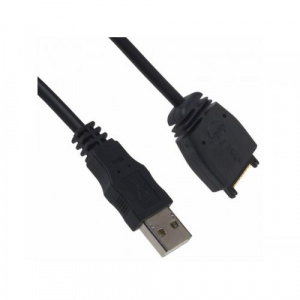 Datalogic Cablu USB pentru Skorpio X3, 2m, Black