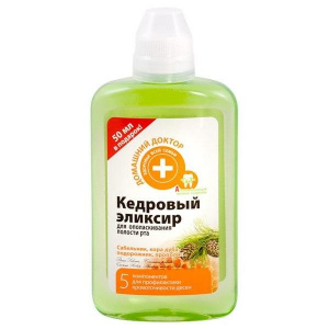 Doctorul Casei Apa de Gura cu 5 Plante, 300ml