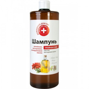 Bunica Agafia Sampon Impotriva Caderii Parului cu Uleiuri de Brusture Ricin Rozmarin - 1000 ML