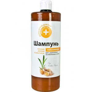 Bunica Agafia Sampon Fortifiant pentru Par Fragil cu Extracte de Ou si Callisia - 1000 ML