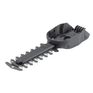 Gardena Lama pentru arbusti 12.5 cm ( 2342)
