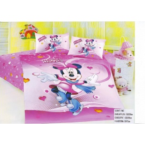 generic Lenjerie de pat copii - Minie