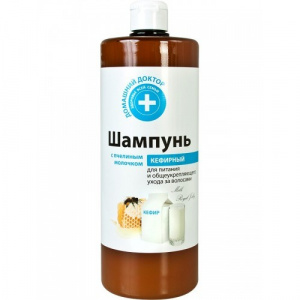Bunica Agafia Sampon Nutritiv si Fortifiant cu Proteine Lactice si Laptisor de Matca Doctorul Casei - 1000 ML