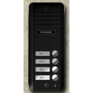 COMMAX Camera videointefon DRC-4CD