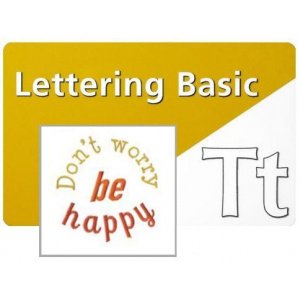 Bernina Toolbox Lettering Basic