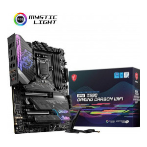 MSI MPG Z590 GAMING CARBON WIFI