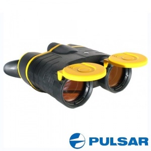 Pulsar BINOCLU EXPERT VM 8X40 MARINE Galben