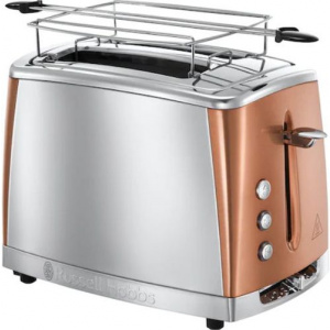 Russel Hobbs Luna Copper Accents 24290-56