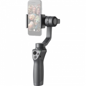 Dji Osmo Mobile 2 Lista De Preturi Cel Mai Mic Pret