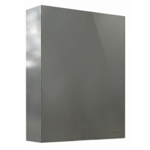 Kolo Dulap cu oglinda Twins 60 x 15 x H70 cm